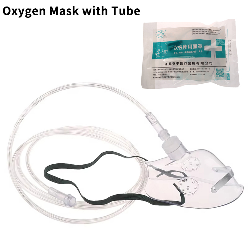 Adult Oxygen Mask With Tube Di - Oxygen Mask Non-Rebreather ulasan dan harga